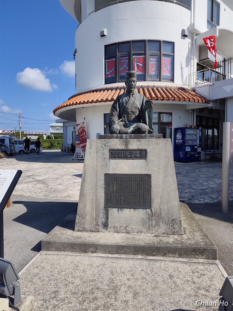 沖縄そば専門店　亀そば